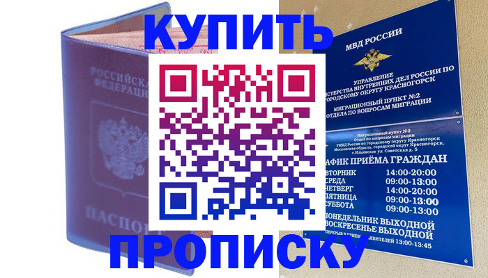 форма 3 в Ростове-на-Дону
